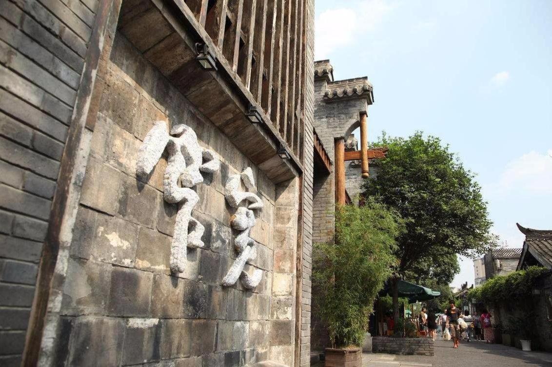 7Days Premium Chendu Kuanzhai Alley Branch Chengdu Bagian luar foto