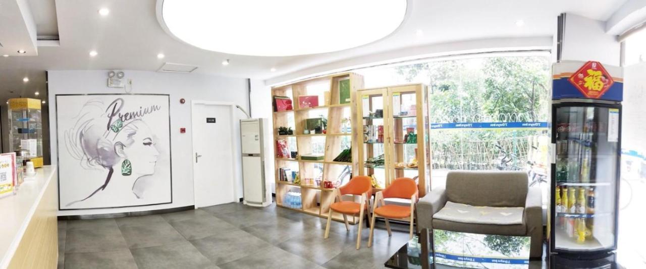 7Days Premium Chendu Kuanzhai Alley Branch Chengdu Bagian luar foto