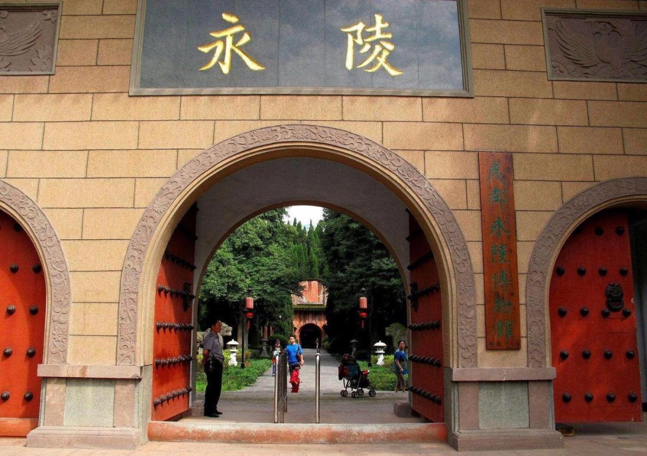 7Days Premium Chendu Kuanzhai Alley Branch Chengdu Bagian luar foto